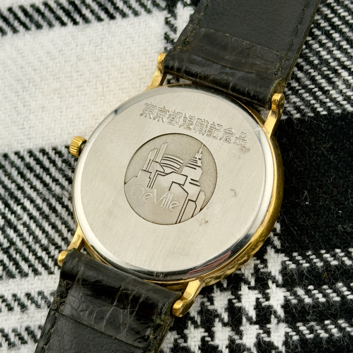 Vintage 1990s Omega De Ville Quartz - Gold Dial - Ref 196.2432
