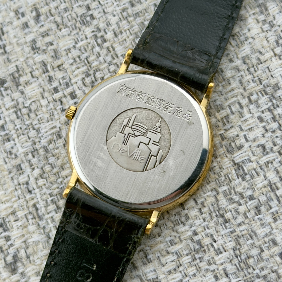 Vintage 1990s Omega De Ville Quartz - Gold Dial - Ref 196.2432