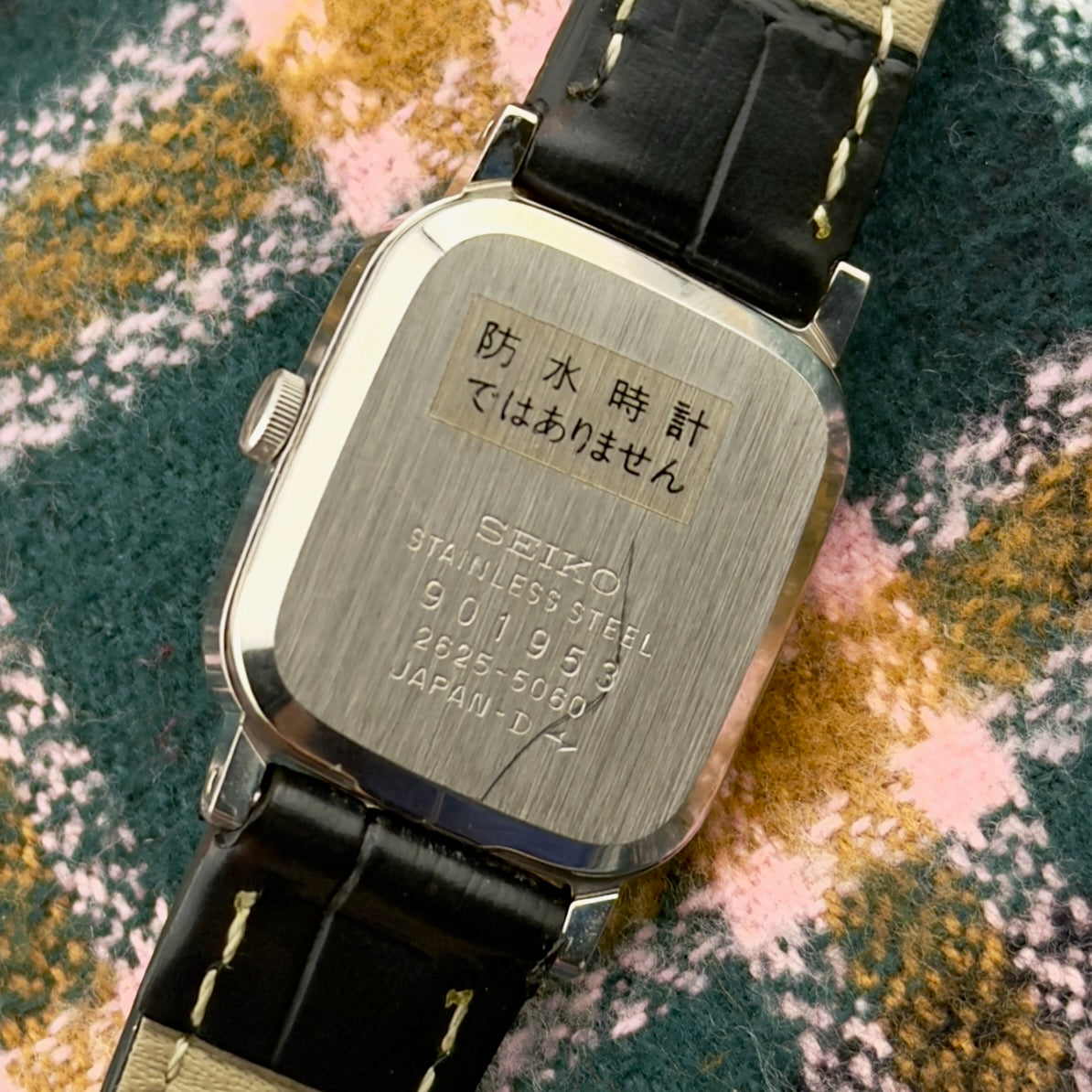 Seiko Quartz Rare Green Two Tone Dial - Japan Edition - Quartz - Ladies Watch