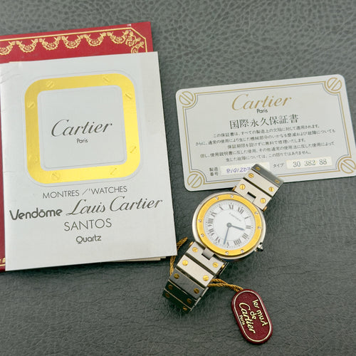 Cartier Santos Ronde - Two Tone 18k Gold - Ref 8191 - White Roman Dial - Papers