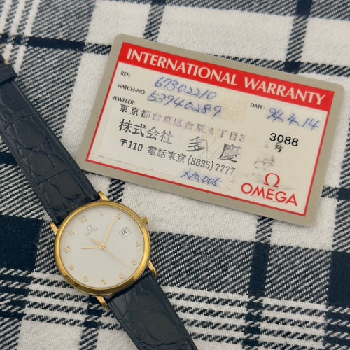 Omega De Ville - With Papers - White Arabic Dial - 32mm - Quartz - Men’s Watch