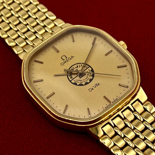 1970's Omega De Ville - Saudi Dial