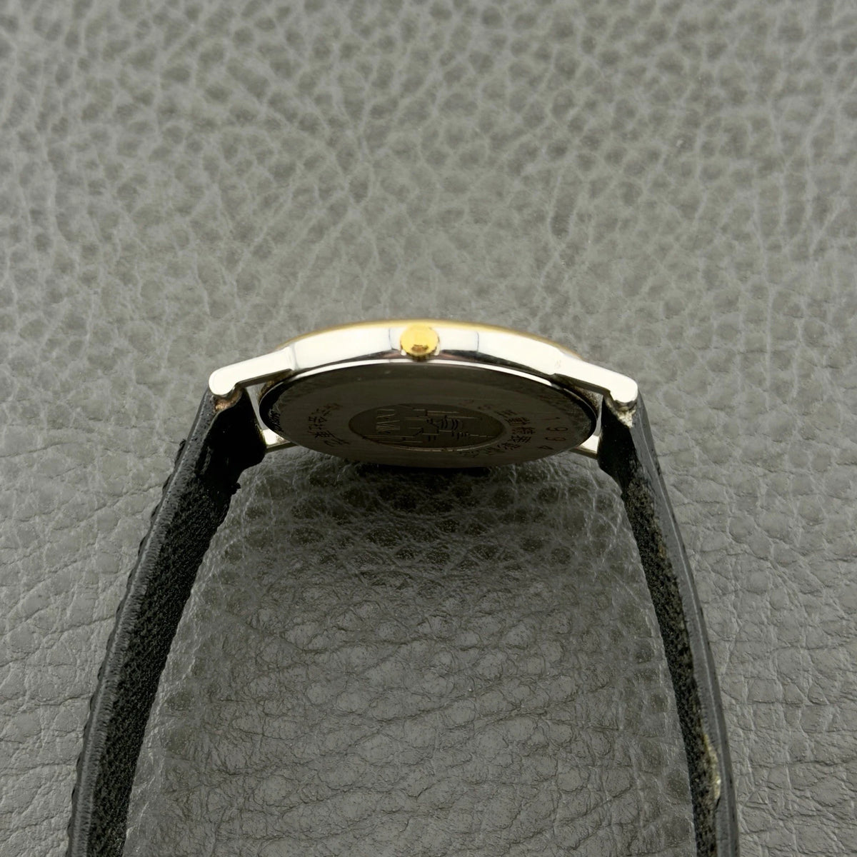 Vintage 1994 Omega De Ville Quartz - Gold Dial - Ref 196.2432