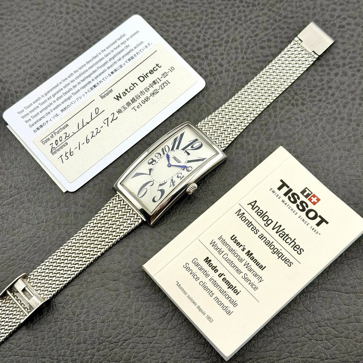 Tissot Heritage Banana - White Dial - With Original Papers
