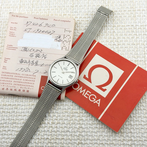 Vintage 1978 Omega De Ville Quartz Silver - With Papers - 35mm