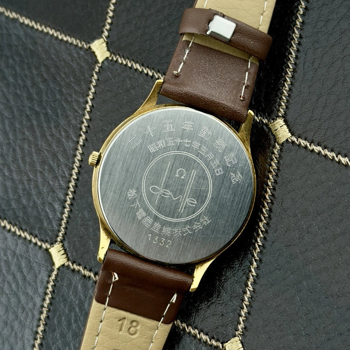 Vintage 1979 Omega De Ville Quartz - Gold Dial - Ref 196.0158